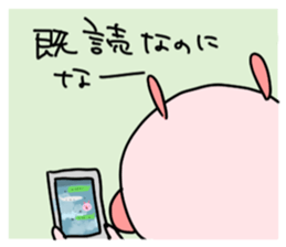 USAPINK sticker #4553015