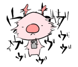 USAPINK sticker #4553016