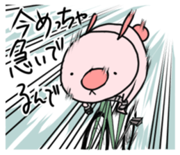 USAPINK sticker #4553017