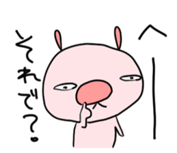 USAPINK sticker #4553018