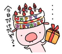 USAPINK sticker #4553019