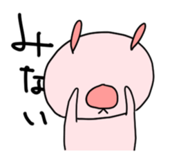 USAPINK sticker #4553020