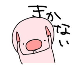 USAPINK sticker #4553021