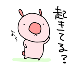 USAPINK sticker #4553024