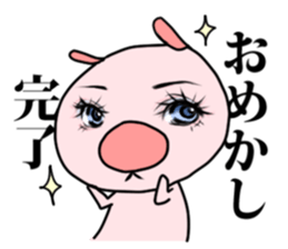 USAPINK sticker #4553025