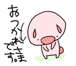 USAPINK sticker #4553028