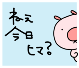 USAPINK sticker #4553029