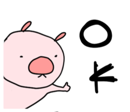 USAPINK sticker #4553030