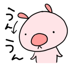 USAPINK sticker #4553033