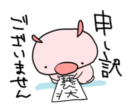 USAPINK sticker #4553034