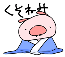 USAPINK sticker #4553036