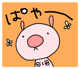 USAPINK sticker #4553039