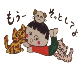 Chat messages. Part 1 sticker #4553042