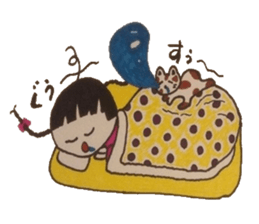 Chat messages. Part 1 sticker #4553046