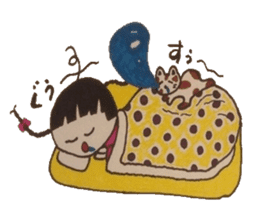 Chat messages. Part 1 sticker #4553046