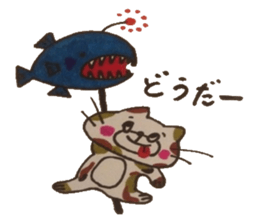 Chat messages. Part 1 sticker #4553056