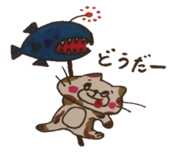 Chat messages. Part 1 sticker #4553056