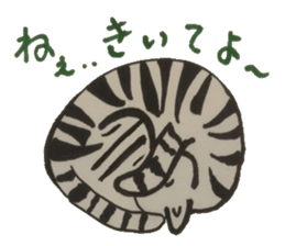 Chat messages. Part 1 sticker #4553060