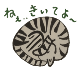 Chat messages. Part 1 sticker #4553060