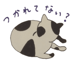 Chat messages. Part 1 sticker #4553062