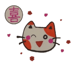 Chat messages. Part 1 sticker #4553068