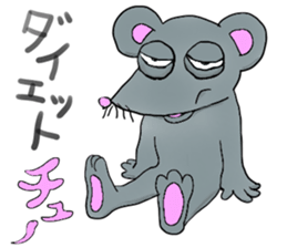 The emaciated animals sticker #4553160