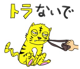 The emaciated animals sticker #4553162