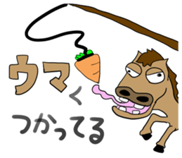 The emaciated animals sticker #4553166