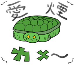 The emaciated animals sticker #4553174