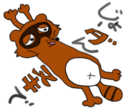 The emaciated animals sticker #4553179