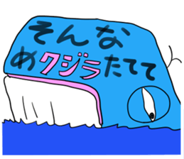 The emaciated animals sticker #4553180