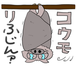 The emaciated animals sticker #4553187