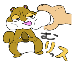 The emaciated animals sticker #4553189