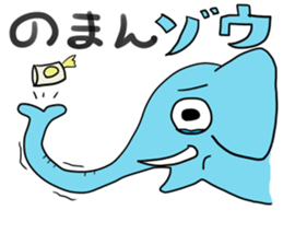 The emaciated animals sticker #4553190