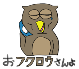 The emaciated animals sticker #4553194