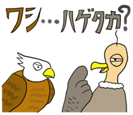 The emaciated animals sticker #4553195