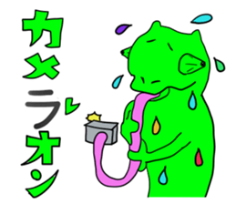 The emaciated animals sticker #4553196