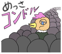 The emaciated animals sticker #4553197