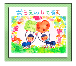 A small museum sticker #4553284