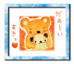 A small museum sticker #4553290