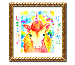 A small museum sticker #4553292