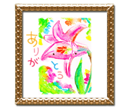 A small museum sticker #4553293