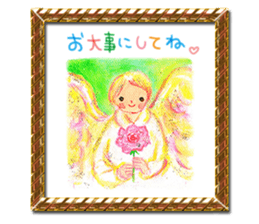 A small museum sticker #4553294