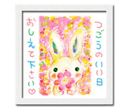 A small museum sticker #4553297