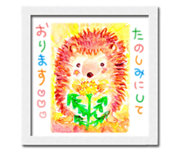 A small museum sticker #4553298