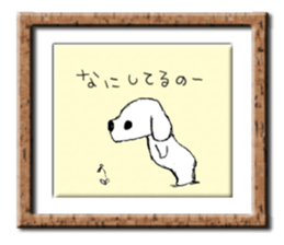 A small museum sticker #4553300