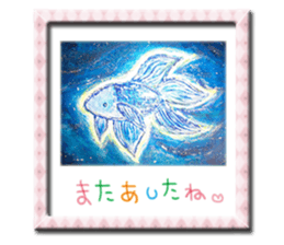 A small museum sticker #4553307