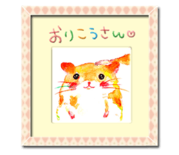 A small museum sticker #4553313