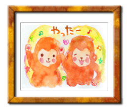 A small museum sticker #4553316