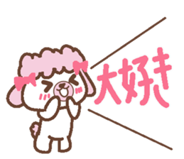 In Love poodle sticker #4553363